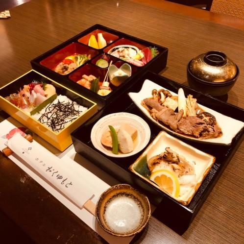 奥库余莫托酒店 箱根 外观 照片
